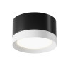 Потолочный светильник MAYTONI HOOP C086CL-GX53-SRD-BW