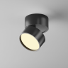 Потолочный светильник MAYTONI ONDA C024CL-12W2,7K-B-1