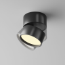 Потолочный светильник MAYTONI ONDA C024CL-12W2,7K-B-1