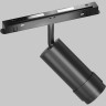 Трековый светильник MAYTONI FOCUS ZOOM TR211-1-12W2,7K-Z-B