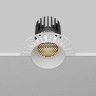 Встраиваемый светильник MAYTONI DIP DL121-15W-2,7K-TRS-W