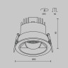 Встраиваемый светильник MAYTONI PARETE DL100-12W2,7-3-4K-RD-B