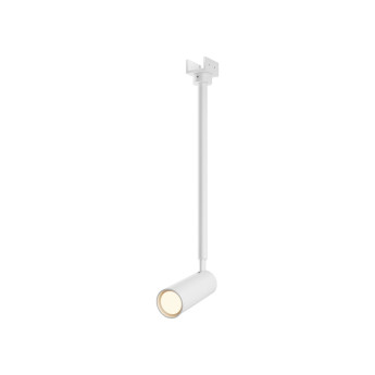 Уличный трековый светильник MAYTONI FOCUS LED ELASITY IP O-TR01-2-P-8WW3K