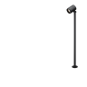 Ландшафтный светильник MAYTONI SPIRA O497FL-L12B3K